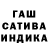 Метадон белоснежный Vova Yankers