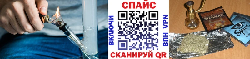 Бутират GHB  Купить закладки  Нолинск 