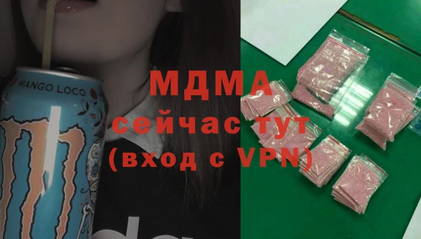 спиды Елабуга