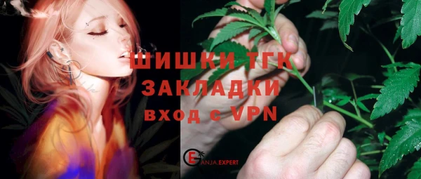 марки lsd Ельня