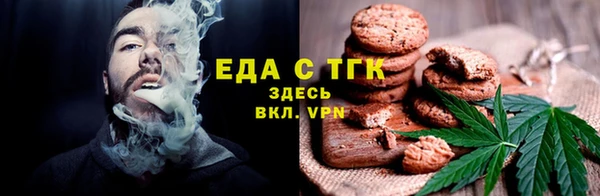 марки lsd Ельня