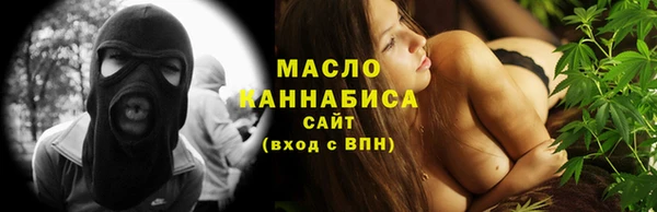 спиды Елабуга