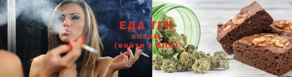 кокаин VHQ Елизово