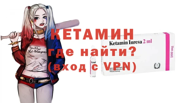 спиды Елабуга