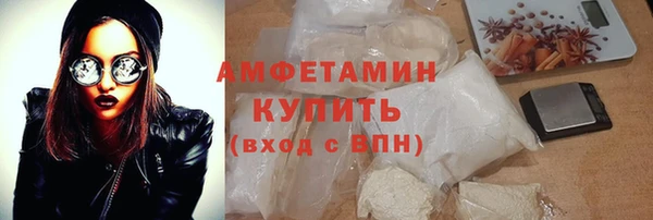 спиды Елабуга