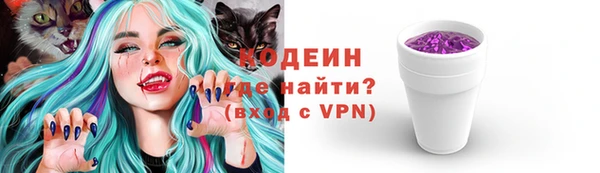 спиды Елабуга