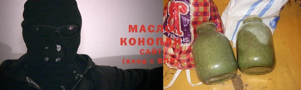 марки lsd Ельня
