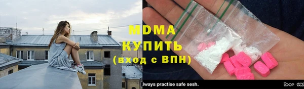 спиды Елабуга