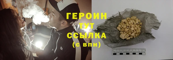 спиды Елабуга