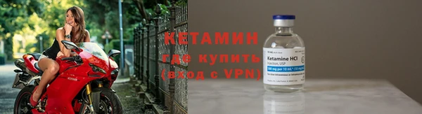 марки lsd Ельня