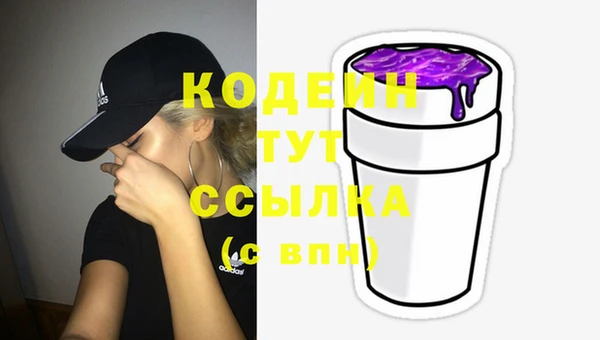 спиды Елабуга