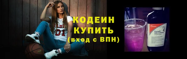 марки lsd Ельня