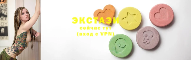 кокаин VHQ Елизово