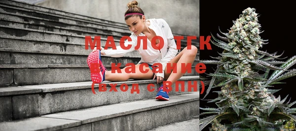 спиды Елабуга