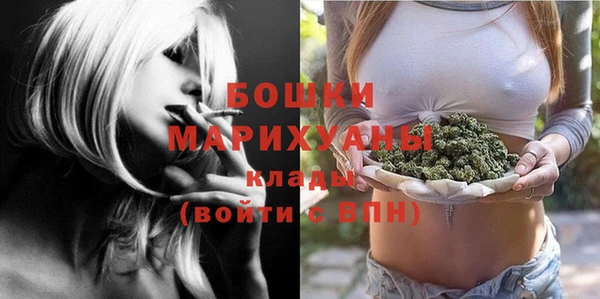 марки lsd Ельня