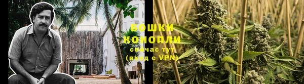 кокаин VHQ Елизово