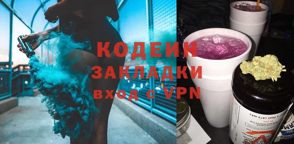 марки lsd Ельня