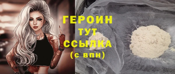 спиды Елабуга