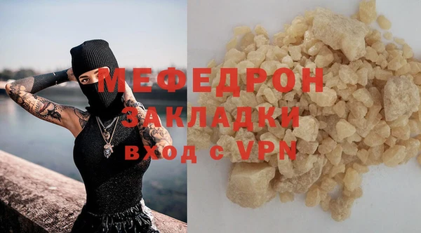 спиды Елабуга