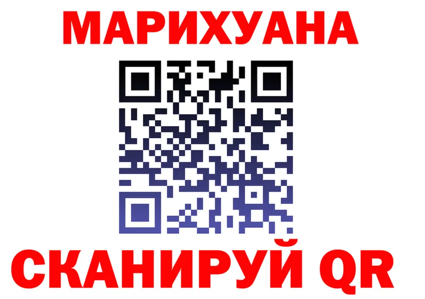 Alfa_PVP СК КРИС как войти площадка hydra Нолинск